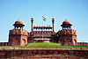 Red Fort