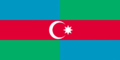 CAMAH tərəfindən təqdim olunmuş Cənubi Azərbaycan bayrağı