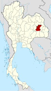 Karte von Thailand mit der Provinz Roi Et hervorgehoben