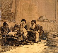 Ephraim Moses Lilien, Los estudiantes del Talmud, grabado, 1915.