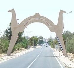 Entrance of the Kebili town