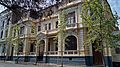 Palacio Cifuentes Gómez (Santiago, 1905)