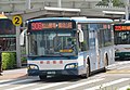 2020 HINO HS2ARXL-UTF(固亞車體) KKB-1723 906