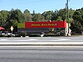 Advance Auto Parts, Tara Blvd