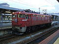 Série ED79 (Hanamasu, Cassiopeia, Hokutosei et Twilight Express)