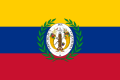 Tercera bandera de la Gran Colombia, entre 1821 y 1830.