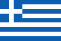 Bendera ya Greece