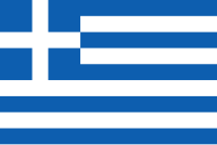 Greziako bandera