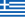 Zastava Grčije