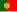 ポルトガルの旗