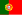 პორტუგალიის დროშა