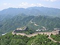 Otra vista de la Gran Muralla en Badaling