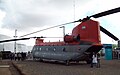 Helicóptero CH-47 Chinook