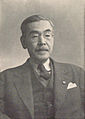 Oyama Ikuo geboren op 20 oktober 1880