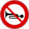 No use of horns (formerly used )