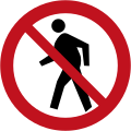 (R5-2) No Pedestrians