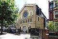 Church of St Sava, off Ladbroke Grove, London