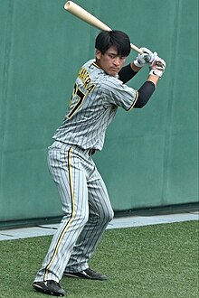 Takatera Nozomu Hanshin Tigers 20220521.jpg