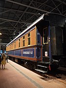 The Official Saloon Car of the Chinese Eastern Railway Russian Railway Museum.jpg