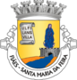 Грб града Фиајес (Општина Санта Марија де Феира)