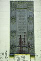 Epitaph Wilhelm von der Wense (1586–1641) an der Kapelle