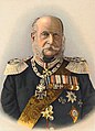 Вильгельм I 1871-1888 Германский император