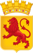 Escudo de armas propuesto en 2014.