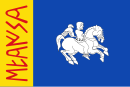 Bandera