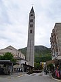 San Pedro e San Pablo, Mostar