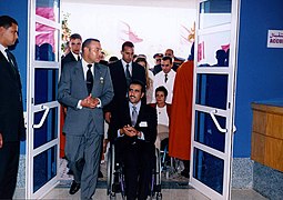 Centre Hospitalier Noor de Rééducation et de Réadaptation, Inauguré par sa majesté le Roi Mohamed VI en 2001 (2).jpg