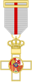 Cross of the Military Merit White Decoration