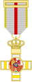 Cross of the Military Merit Yellow Decoration