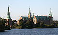 View from Hillerød town square.