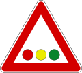 Horizontal traffic lights