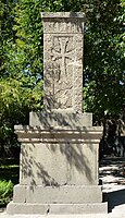 Khachqar of Grigor Khaghbakian, near Etchmiadzin Cathedral (1233).[1]