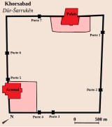 Dur-Sharrukin (Jorsabad) a finales del siglo VI a. C.