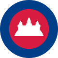 Cambodia