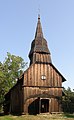 Ruhnu church from 1643–44