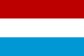 Bandeira Holandesa (século XVI até 1810)