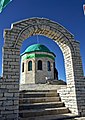 Türbe of Abbas ibn Ali on Mount Tomorr