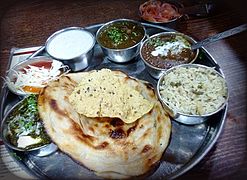 Un thali penjabi.