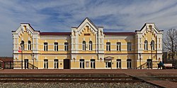 Venyov railway station