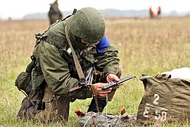 Fallschirmjäger mit 6Ch5