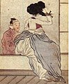 Soksokgot (ropa interior) de mujer (se usaba bajo la falda), siglo ⅩⅧ.