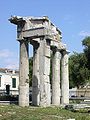 The Agora, Athens