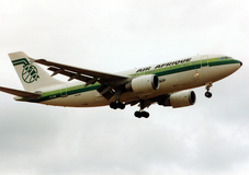 Air Afrique, bit front