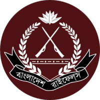 This was the monogram of Bangladesh Rifles which was a paramilitary force in Bangladesh that functioned as the border security force of Bangladesh from 1971 to 2011.