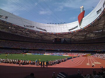 Inside of the stadium during the 2008 Summer Olympics