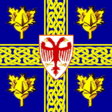 Leskovac zászlaja