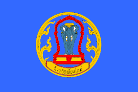 Flag of Chiang Mai Province.gif